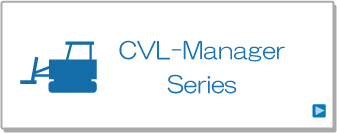 CVLManagerSeries